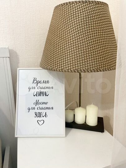 Квартира-студия, 25 м², 5/10 эт.