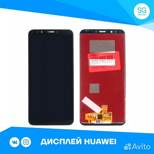 Дисплей Huawei Honor 7C Pro в сборе