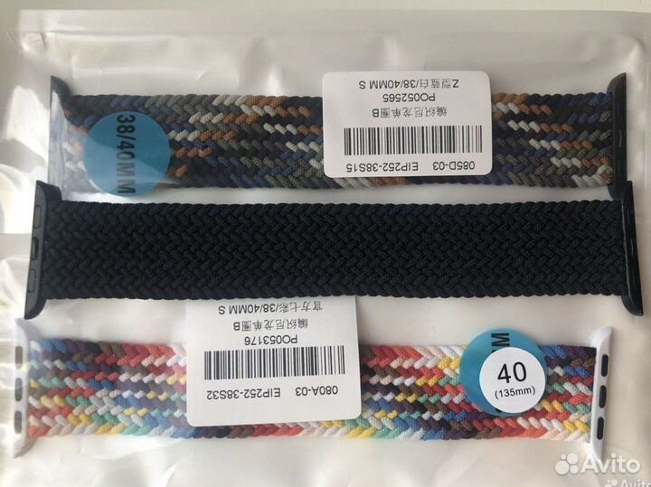 Ремешок для apple watch 38/40 мм