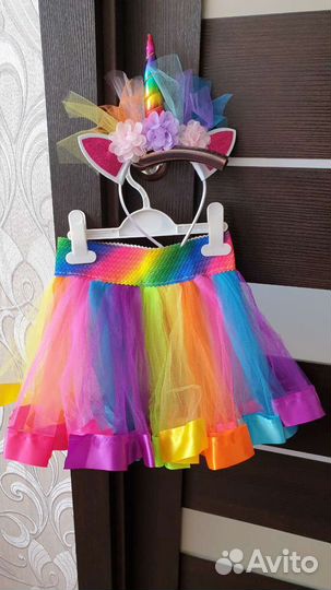 Маскарадный костюм