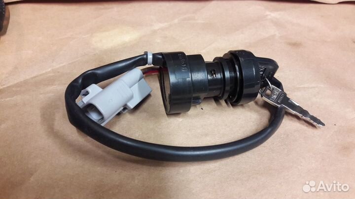 Замок зажигания 2 провода Yamaha Grizzly 700/550