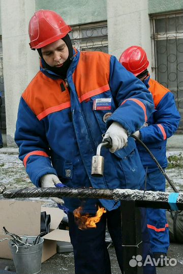 Электролаборатория