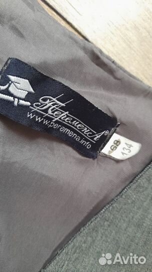 Школьная форма