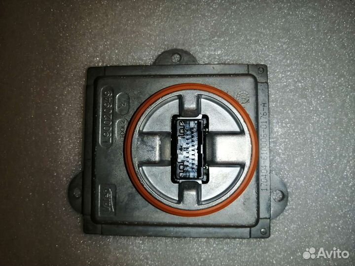 L90089551 Ford Kuga Блок розжига