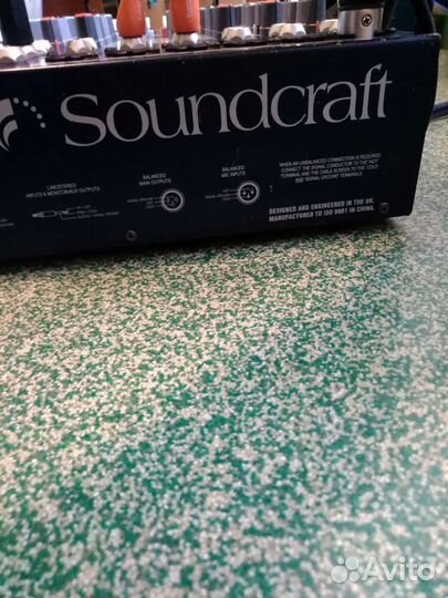 Микшерный пульт