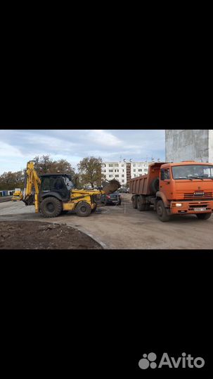 Экскаватор погрузчик