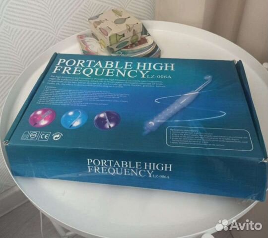 Дарсонваль новый