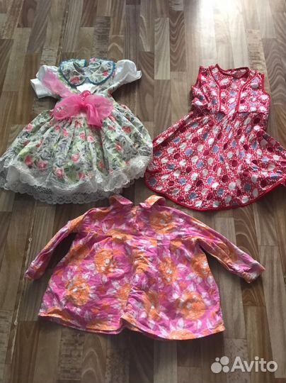 Детская одежда