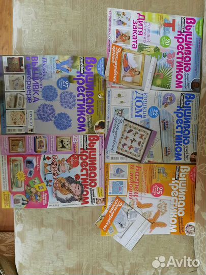 Журналы вышивания крестиком