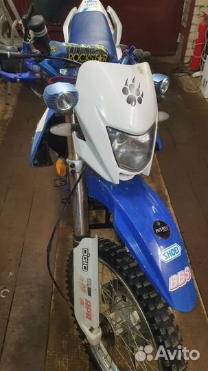 Irbis ttr250r