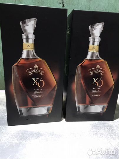 Коробка от Old Kenigsberg XO