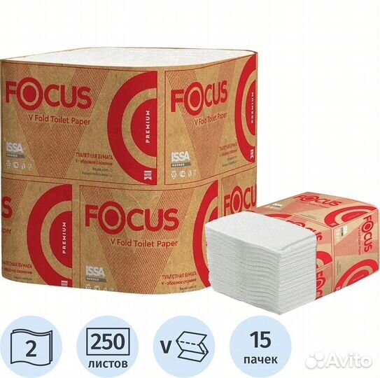 Туалетная бумага hayat