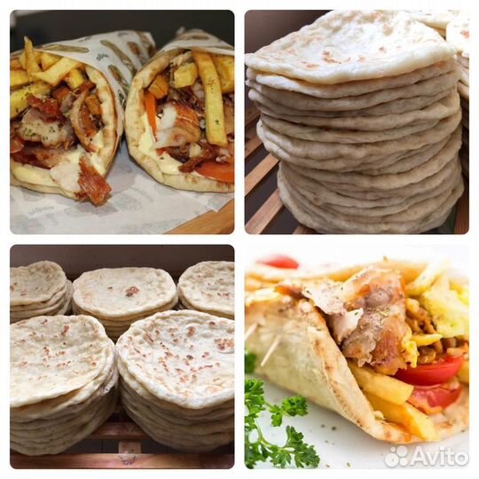 Пита для Гироса