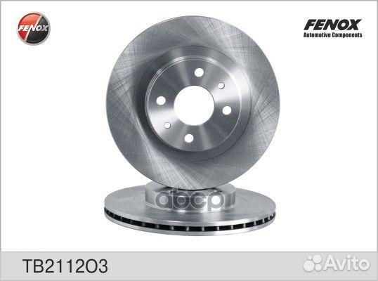 Диск тормозной вентилируемый перед прав/лев