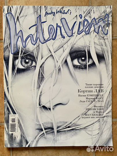 Журналы Andy Warhol's Interview (Russia)