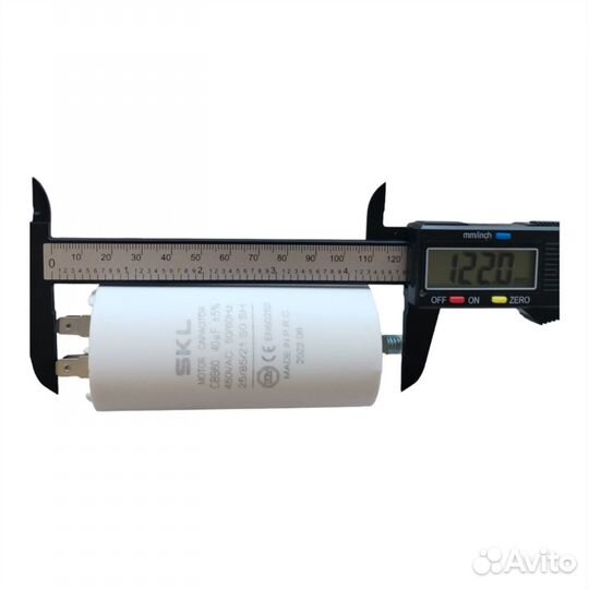 Пусковой конденсатор 40 мкф 450V