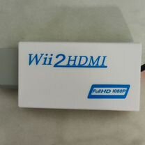 Конвертер Wii2hdmi