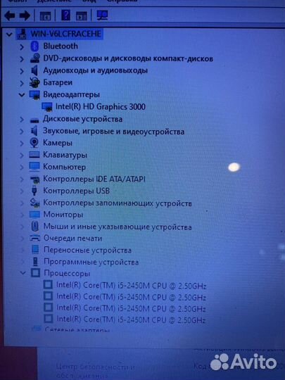 Мощный для учёбы и работы/core i5/8гб