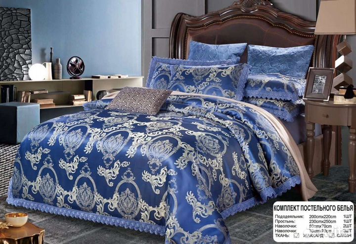 Постельное белье Сатин Жаккард Евро