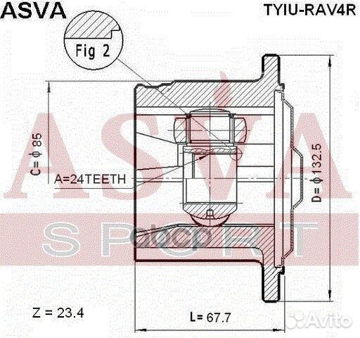 ШРУС внутренний зад прав/лев toyota/ RAV 4