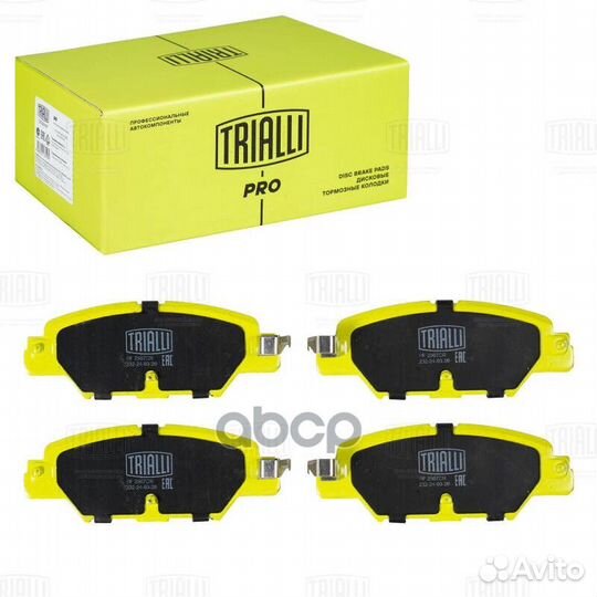 Колодки тормозные mazda CX-5 11- задн. pf2507cr