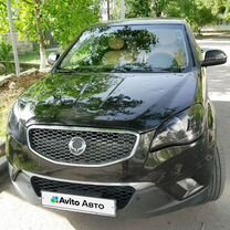 SsangYong Actyon 2.0 AT, 2011, 203 000 км, с пробегом, цена 700 000 руб.