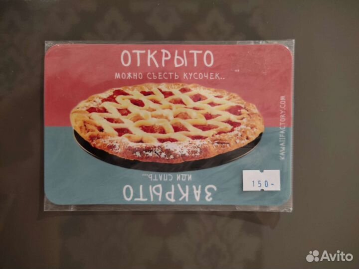 Прикольные магниты на холодильник