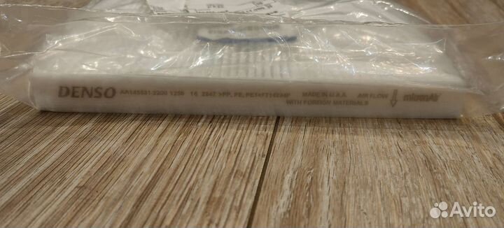 Фильтр салона Jeep Cherokee KL