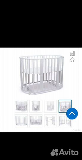 Кровать трансформер круглая овальная б/у