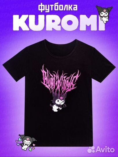 Футболка kuromi hello kitty 42
