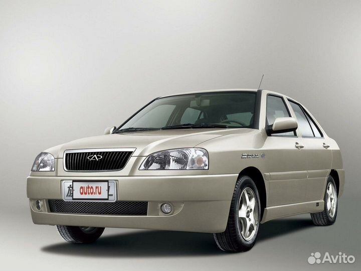 Chery амулет