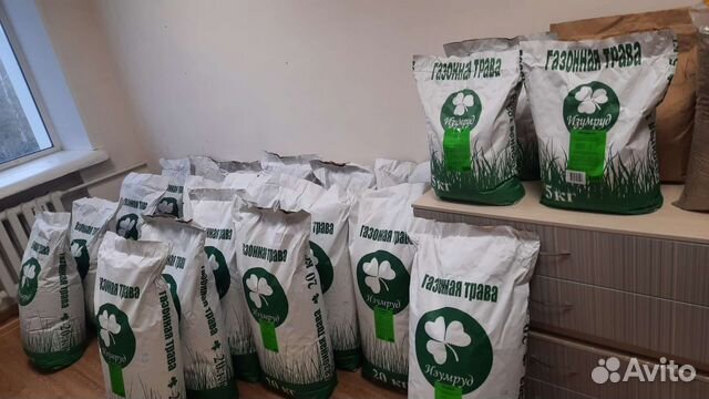 Газонная трава(оригинал) Изумруд;Беларусь