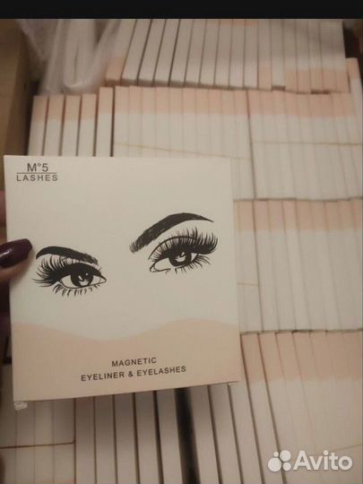 Магнитные накладные ресницы оптом