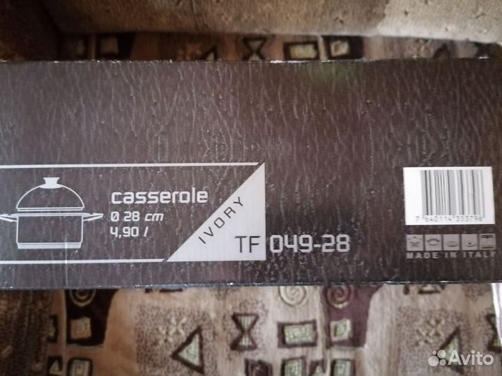 Сковорода WOK сотейник