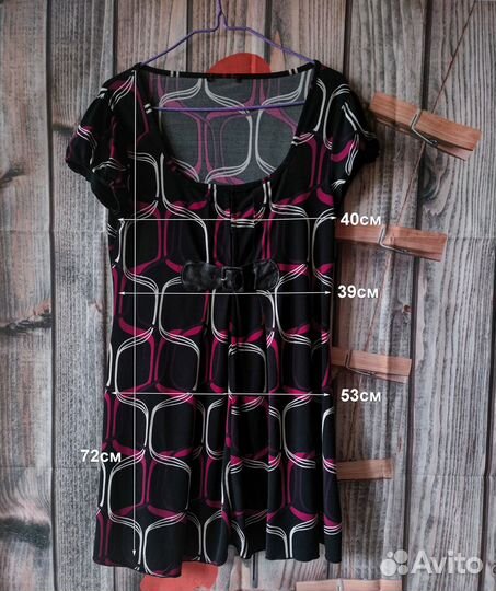 Пакет женской одежды 44-48