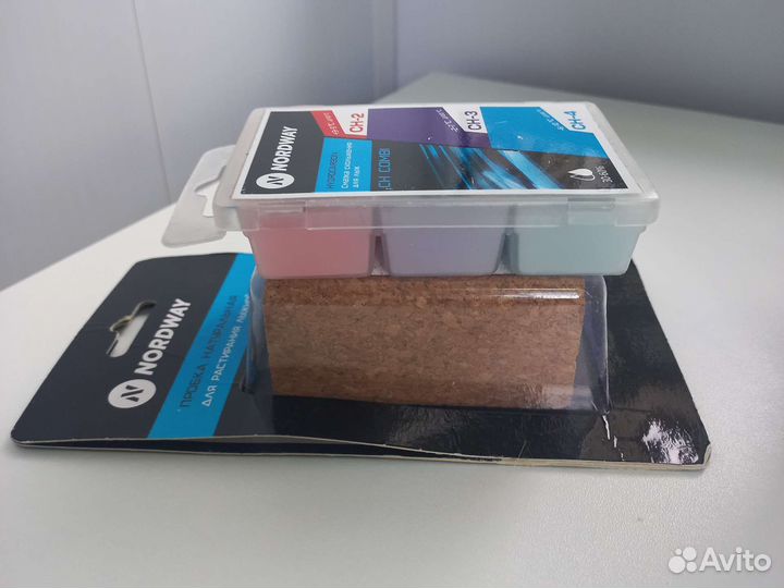 Лыжи беговые