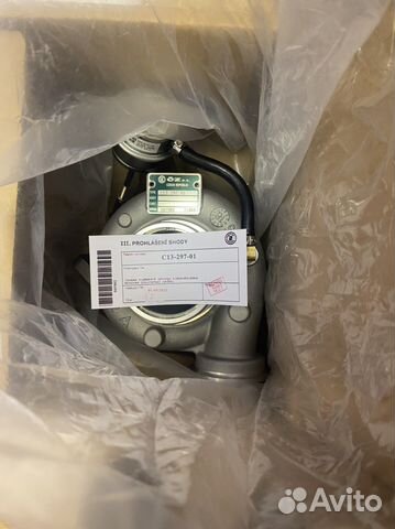 Турбина С13-297-01/С13-285-01 паз Вектор Некст