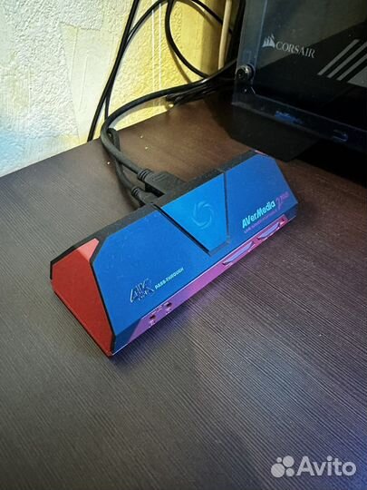 Avermedia live gamer portable 2 plus