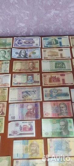 Купюры разных стран