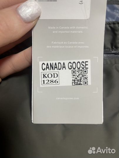 Пуховик canada goose мужской