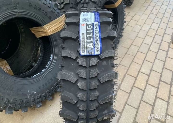 Lakesea Alligator 33/10.5 R15