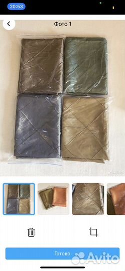 Новые шторы на ленте