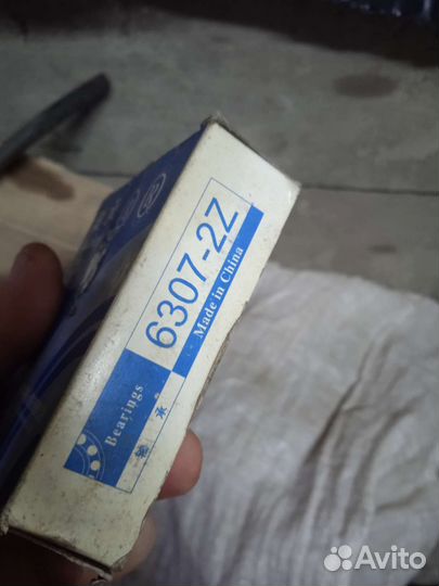 Продам подшипники