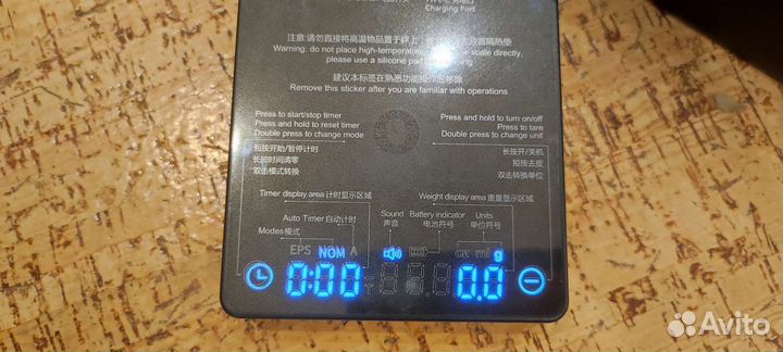 Компактные весы бариста для приготовления кофе