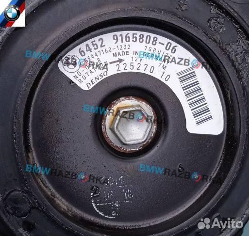 Компрессор кондиционера BMW 5 F07/F10/F11 F10 2011