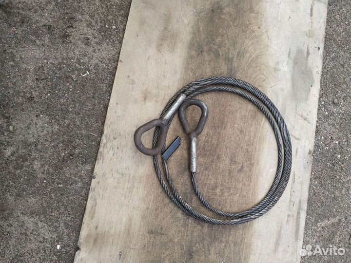 Трос стальной буксировочный