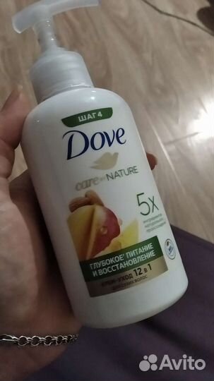 Крем-уход для волос Dove