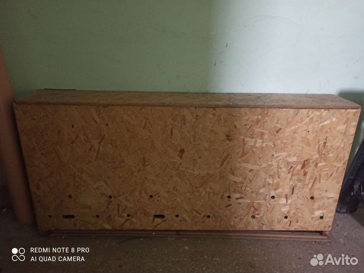 Ящик для хранения овощей