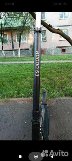Электросамокат kugoo S3