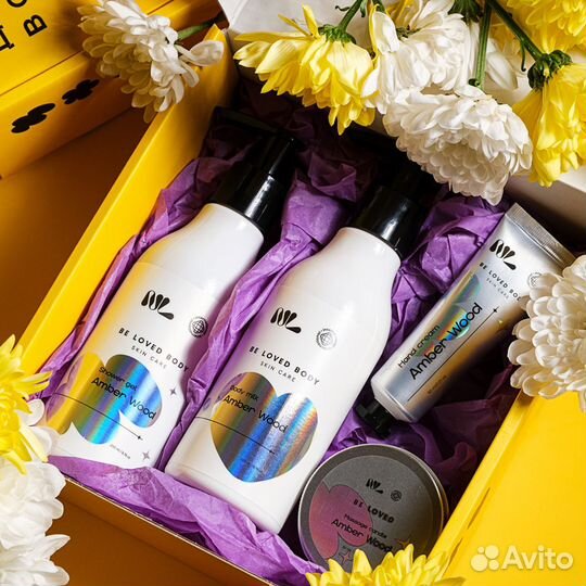 Набор уходовой косметики пакетом